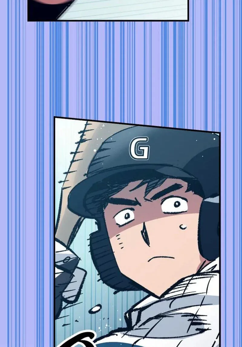 All the Aces Are Obsessed With Me chapter 38 page 111
