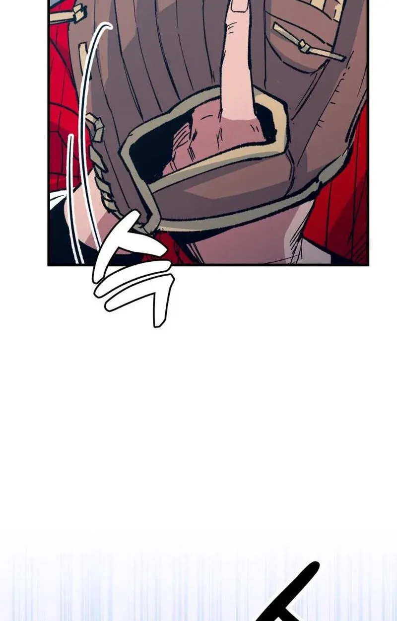 All the Aces Are Obsessed With Me chapter 38 page 109