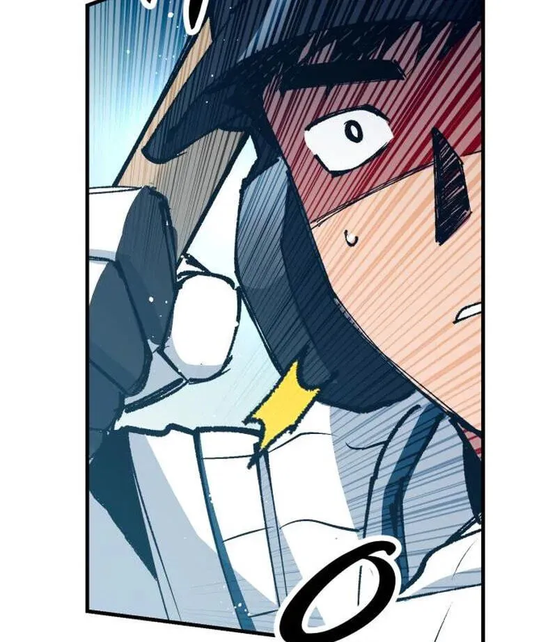 All the Aces Are Obsessed With Me chapter 38 page 77