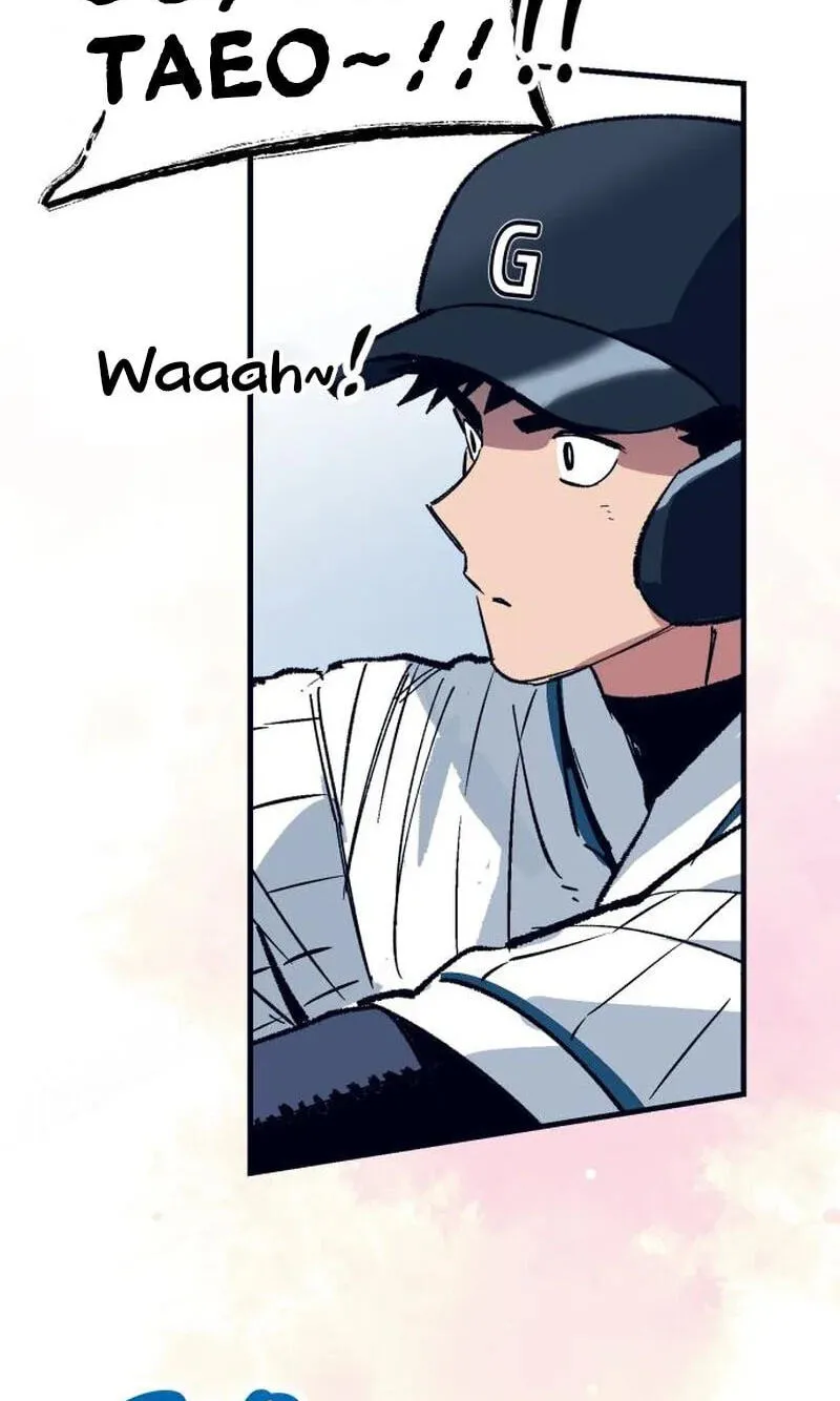 All the Aces Are Obsessed With Me chapter 38 page 97