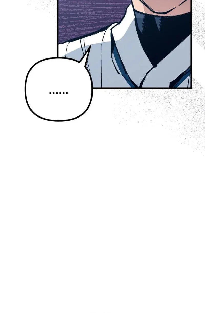 All the Aces Are Obsessed With Me chapter 38 page 21