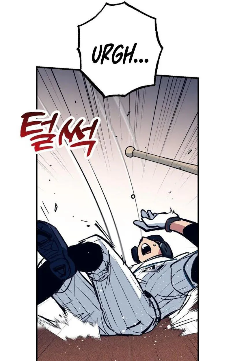 All the Aces Are Obsessed With Me chapter 38 page 116