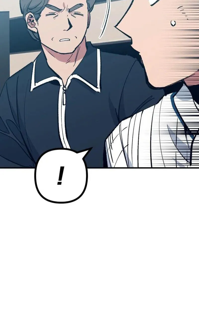 All the Aces Are Obsessed With Me chapter 38 page 16