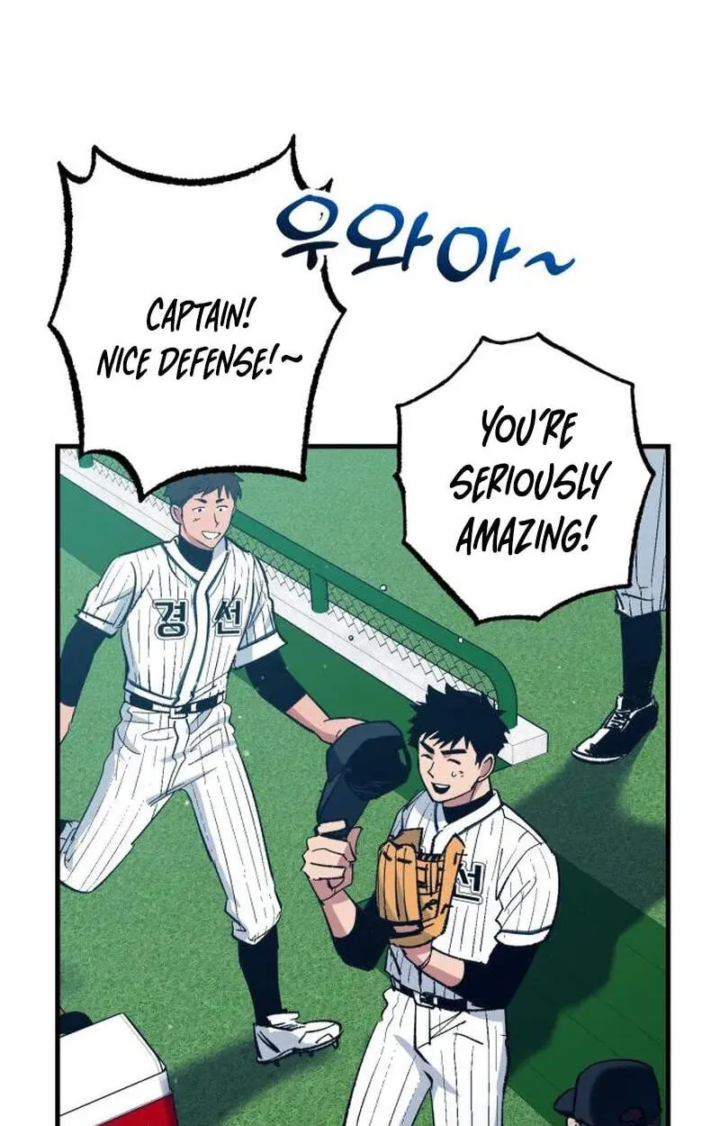 All the Aces Are Obsessed With Me chapter 38 page 10