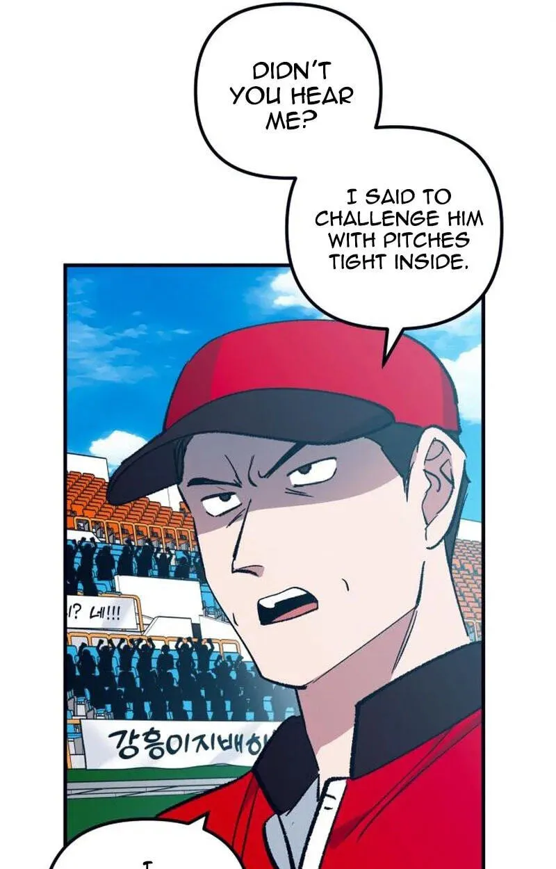 All the Aces Are Obsessed With Me chapter 38 page 61