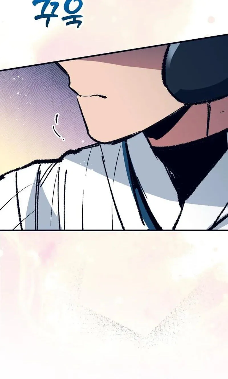 All the Aces Are Obsessed With Me chapter 38 page 98