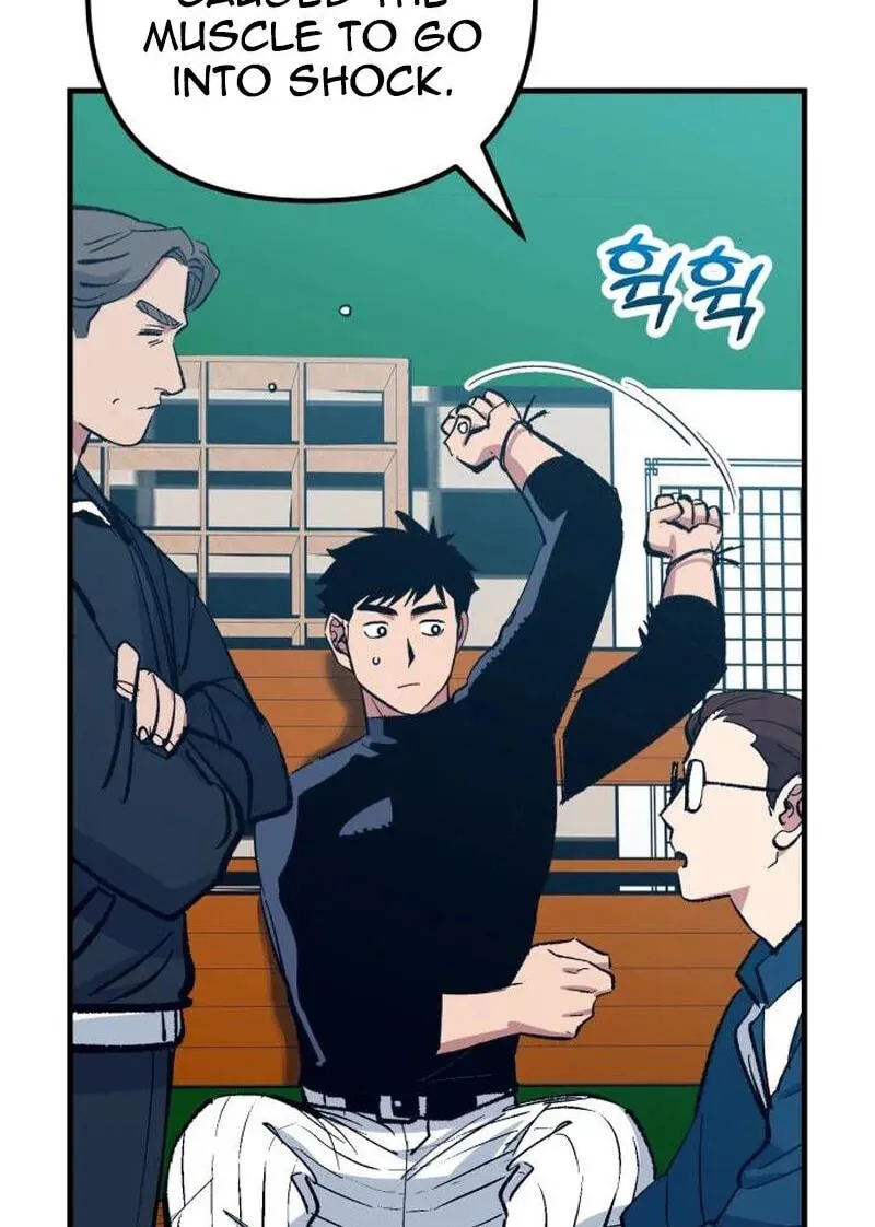 All the Aces Are Obsessed With Me chapter 38 page 27