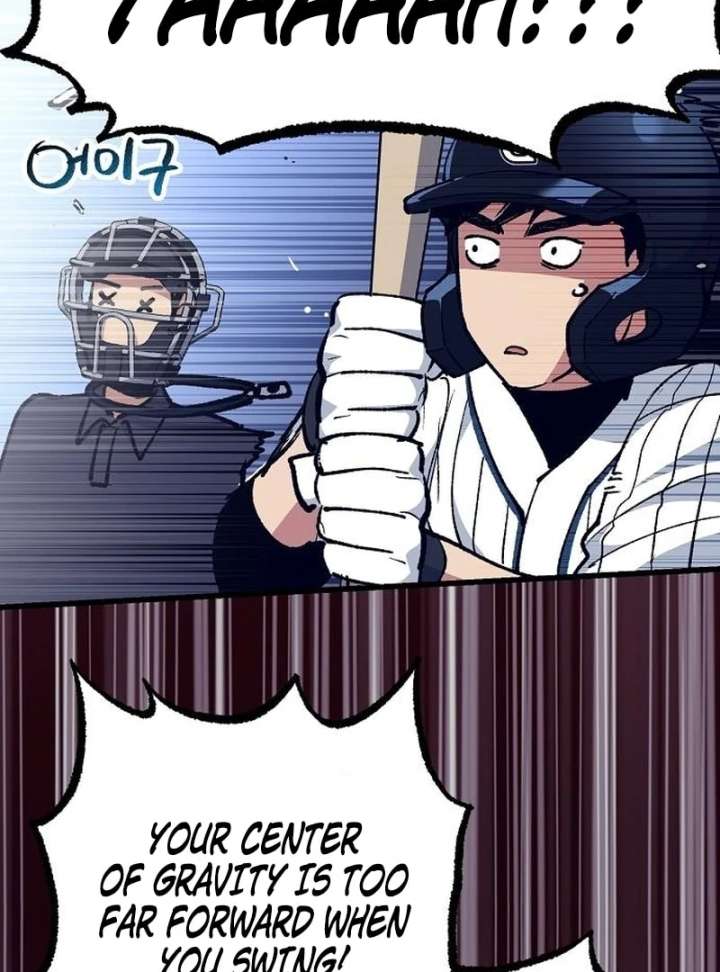 All the Aces Are Obsessed With Me chapter 4 page 32