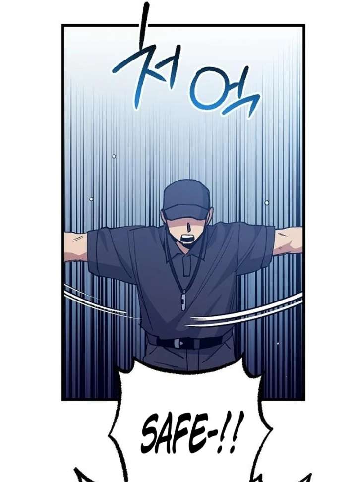 All the Aces Are Obsessed With Me chapter 4 page 72