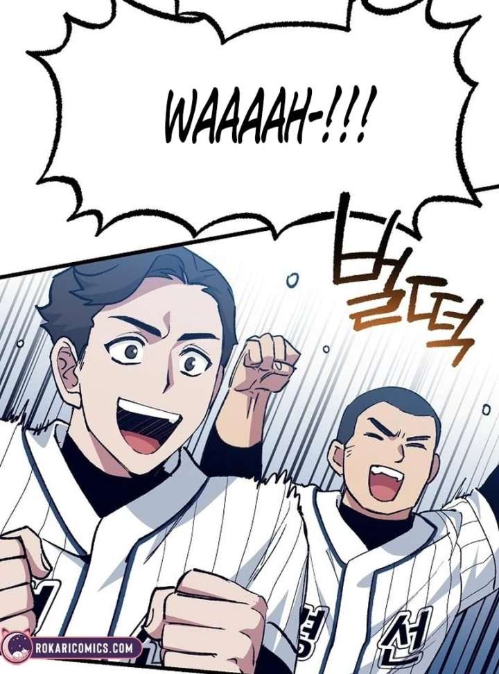All the Aces Are Obsessed With Me chapter 4 page 73
