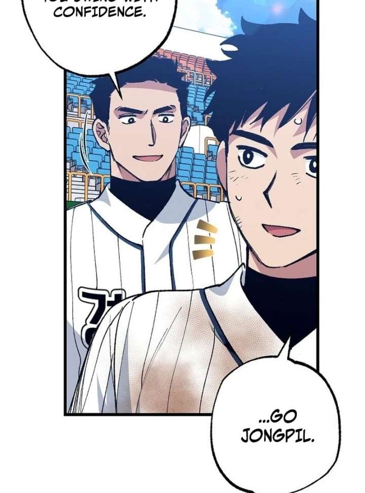 All the Aces Are Obsessed With Me chapter 4 page 85
