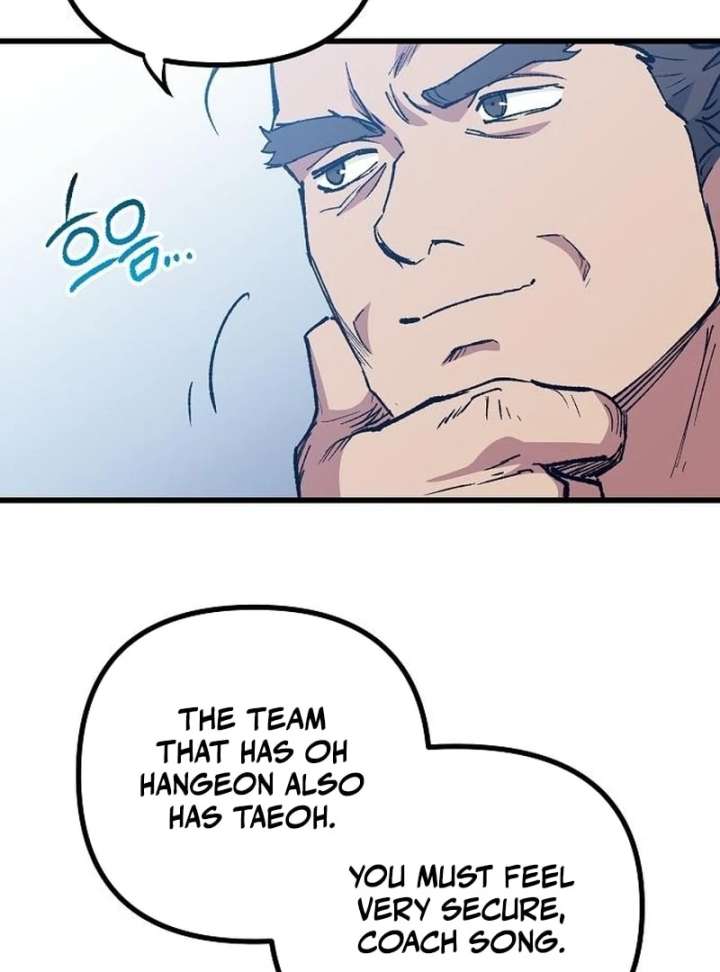All the Aces Are Obsessed With Me chapter 4 page 131