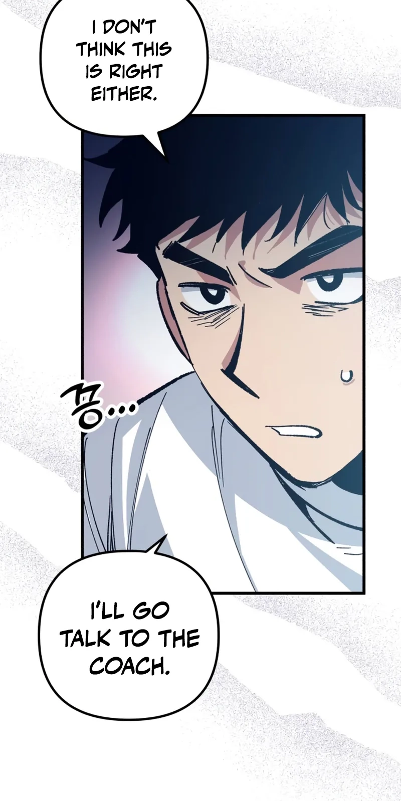 All the Aces Are Obsessed With Me chapter 43 page 68