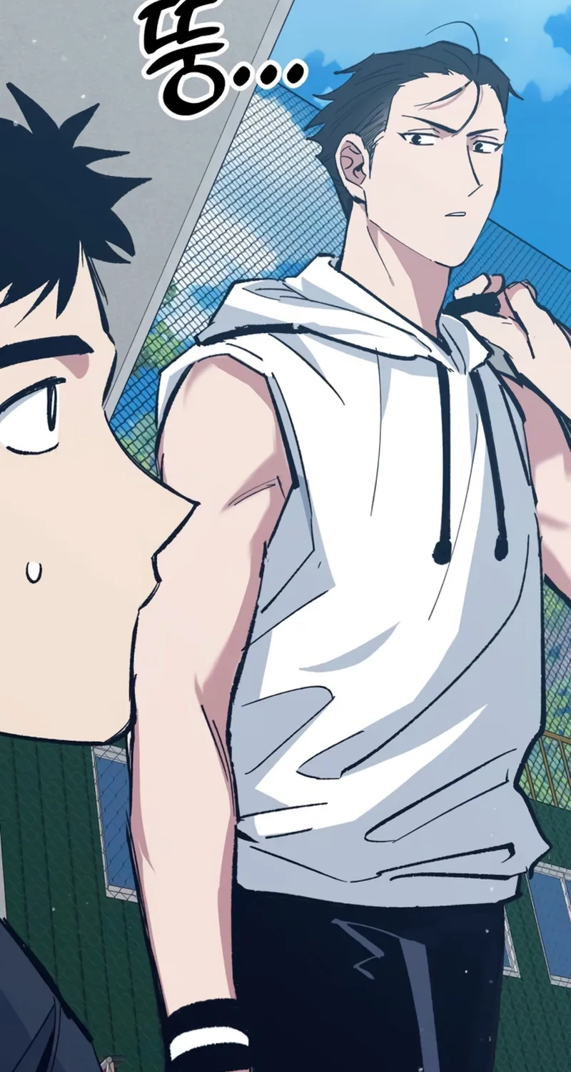 All the Aces Are Obsessed With Me chapter 43 page 8