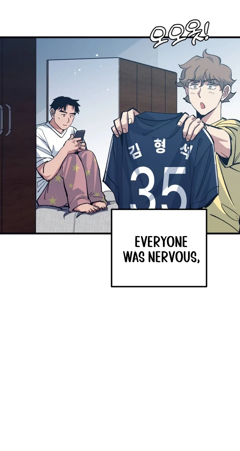All the Aces Are Obsessed With Me chapter 43 page 27