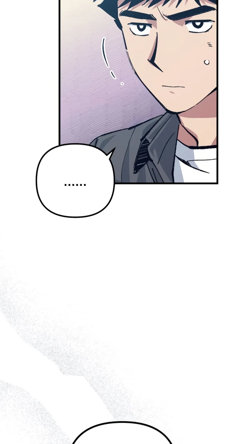All the Aces Are Obsessed With Me chapter 43 page 84