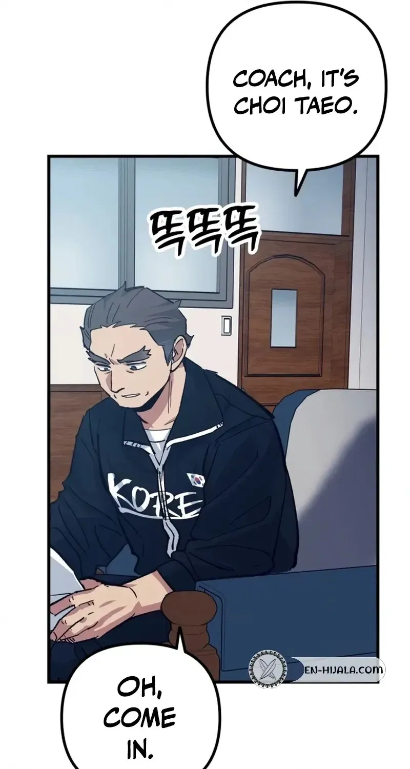 All the Aces Are Obsessed With Me chapter 43 page 70