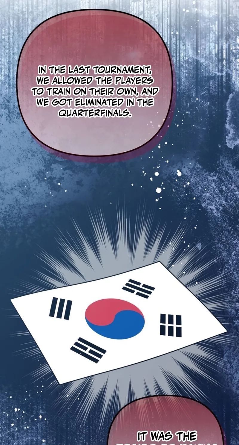 All the Aces Are Obsessed With Me chapter 43 page 82