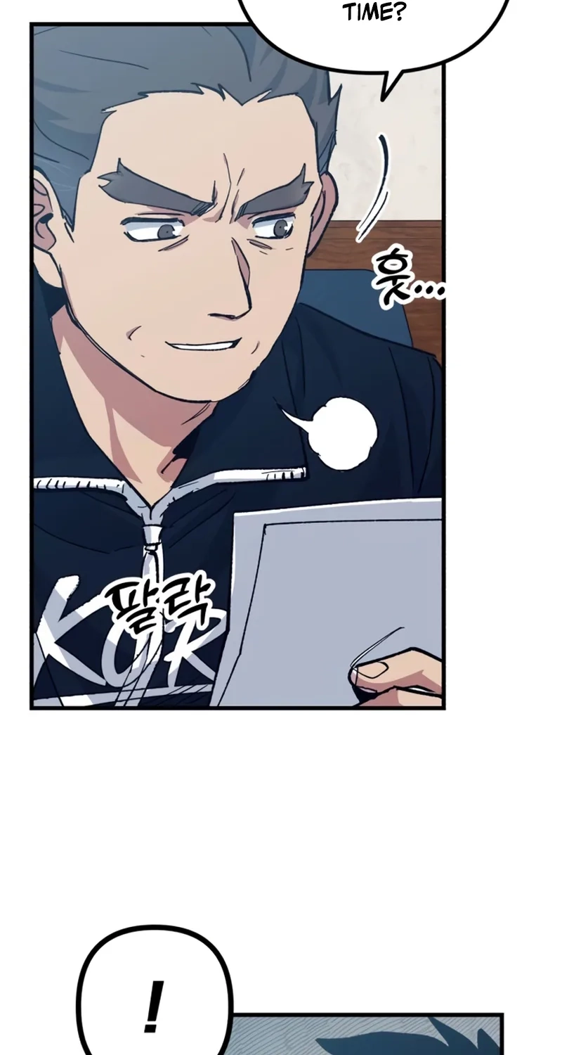 All the Aces Are Obsessed With Me chapter 43 page 73