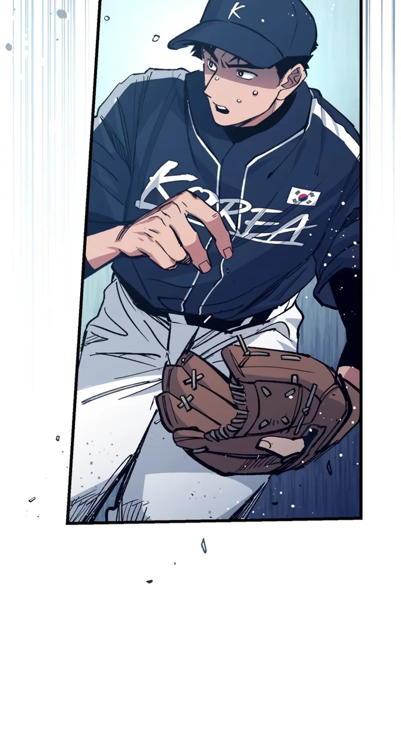 All the Aces Are Obsessed With Me chapter 43 page 47