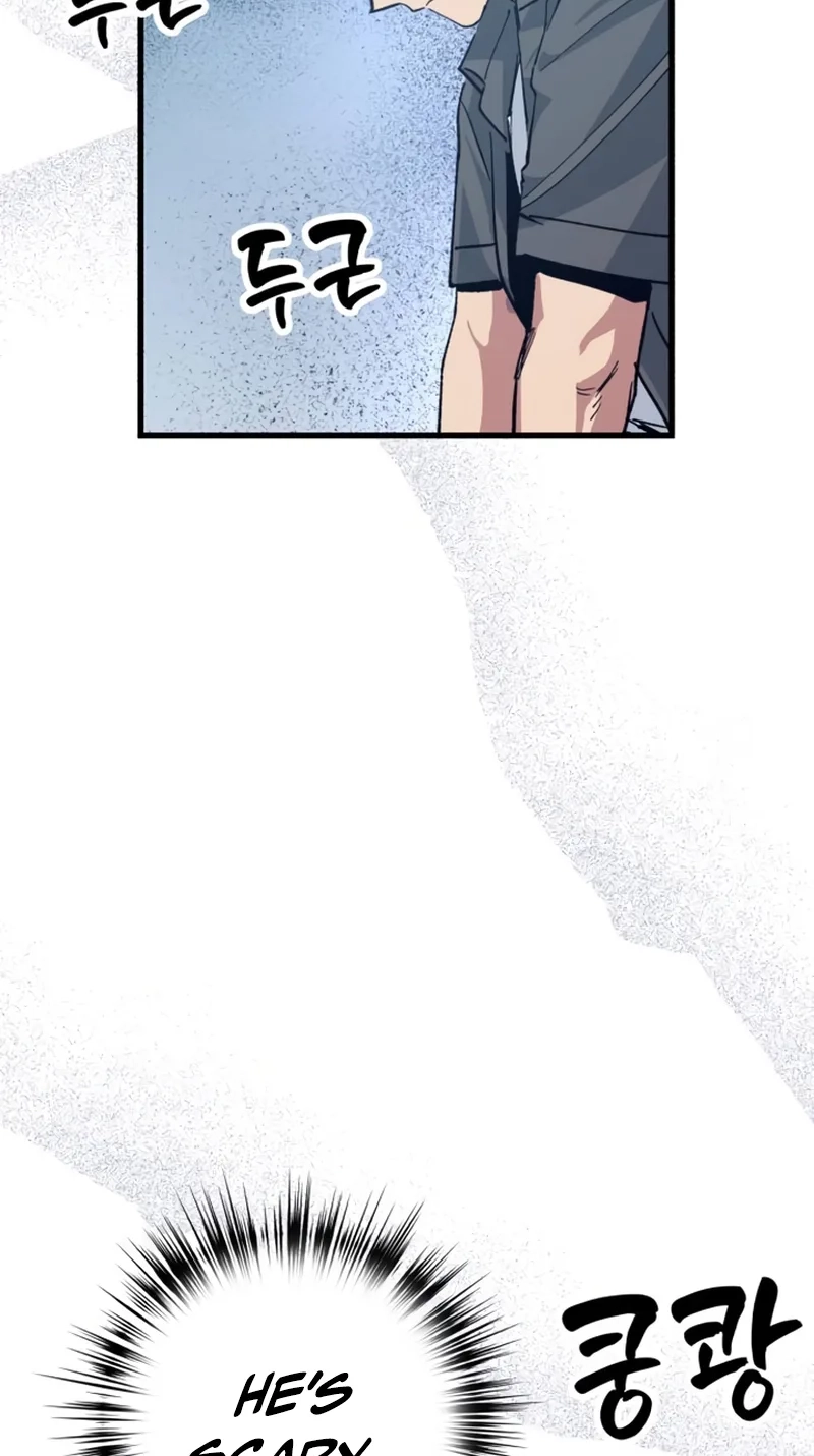 All the Aces Are Obsessed With Me chapter 43 page 92