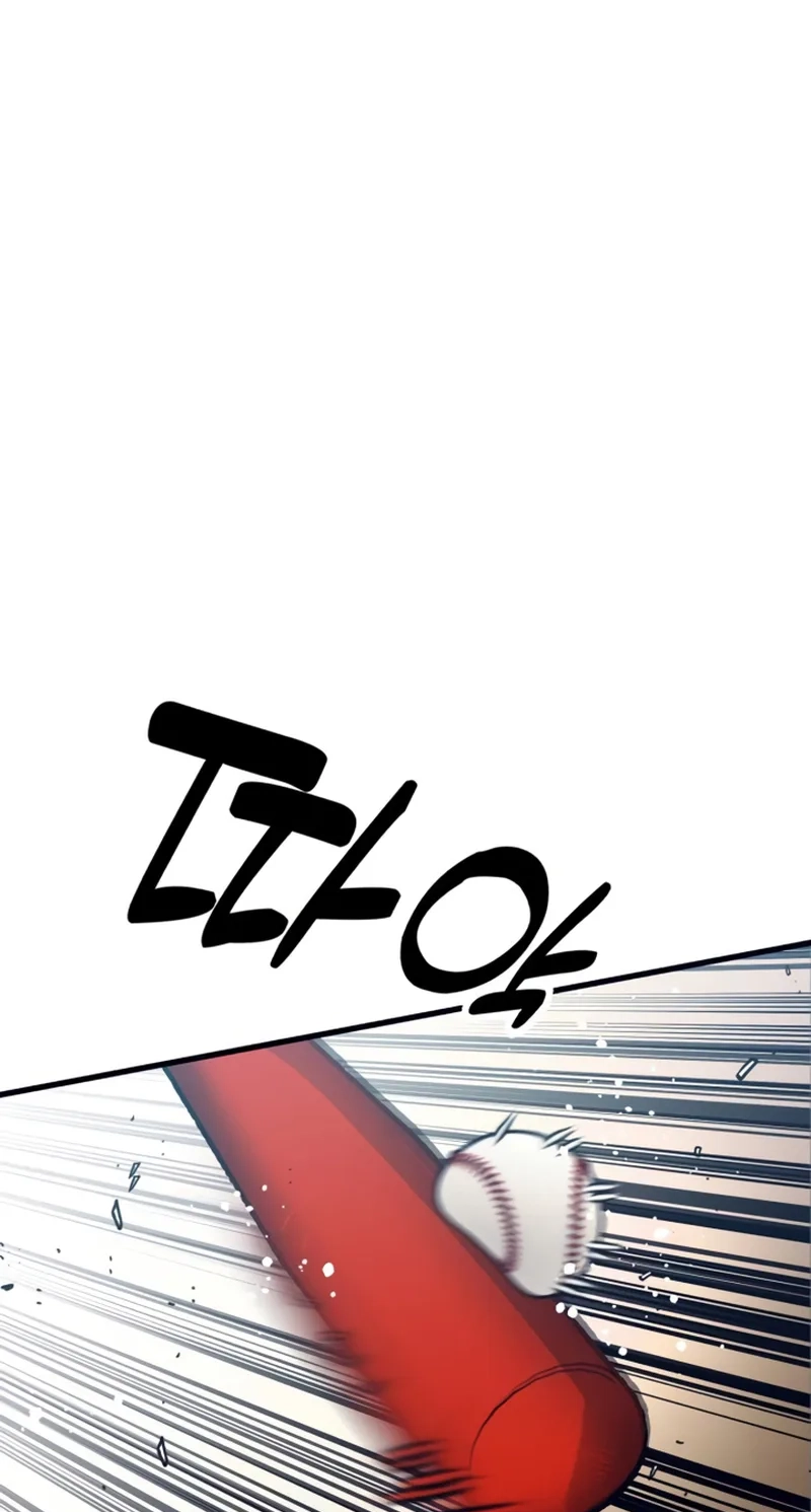 All the Aces Are Obsessed With Me chapter 43 page 31