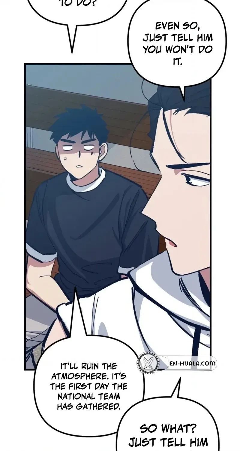 All the Aces Are Obsessed With Me chapter 43 page 10