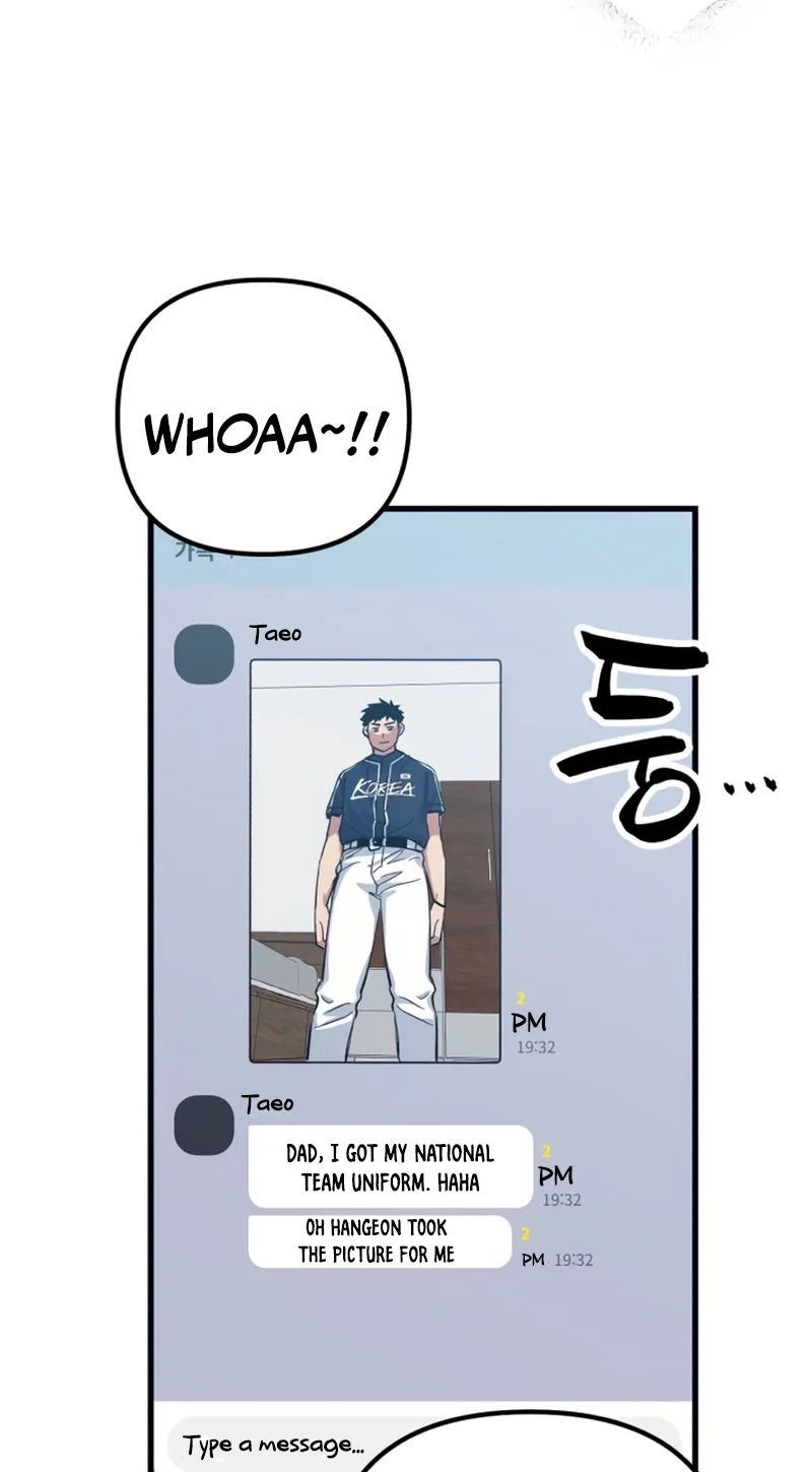 All the Aces Are Obsessed With Me chapter 43 page 23
