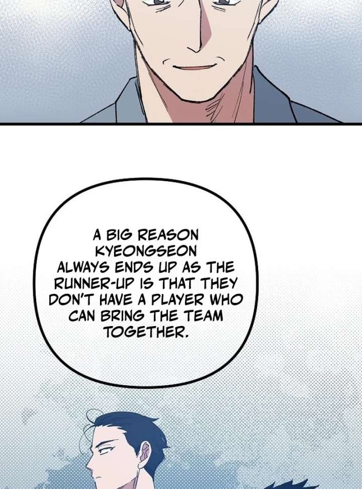 All the Aces Are Obsessed With Me chapter 7 page 87