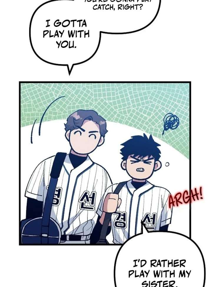 All the Aces Are Obsessed With Me chapter 7 page 116