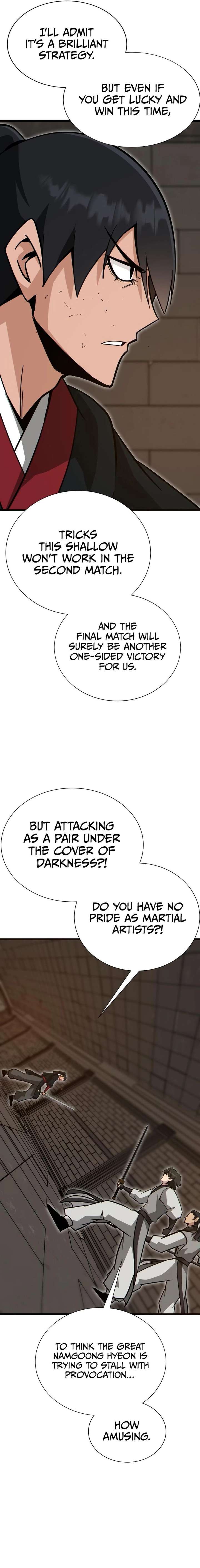 Initializing the Sect System chapter 23 page 24