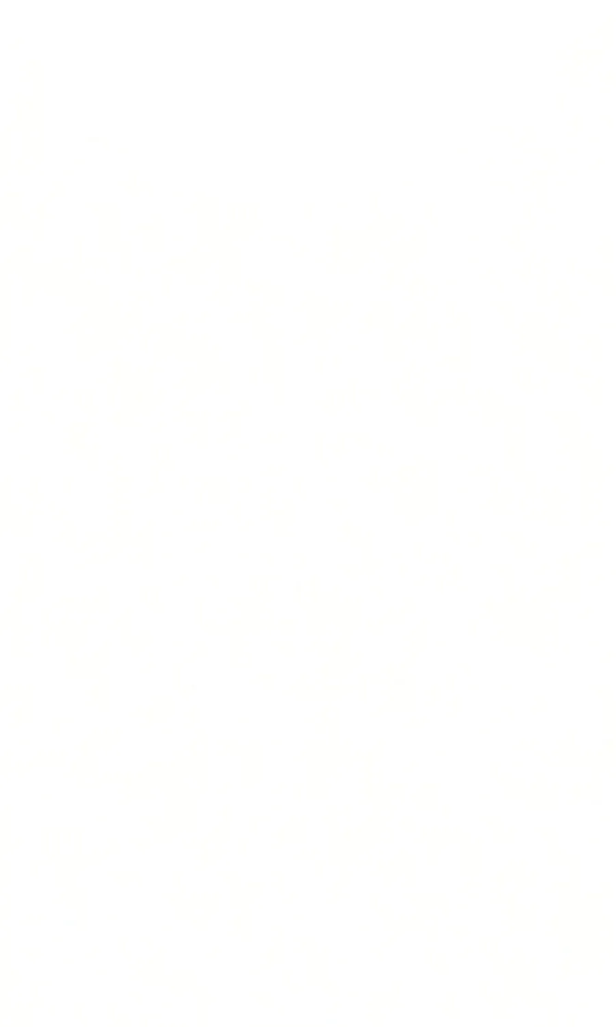 Initializing the Sect System chapter 47 page 35