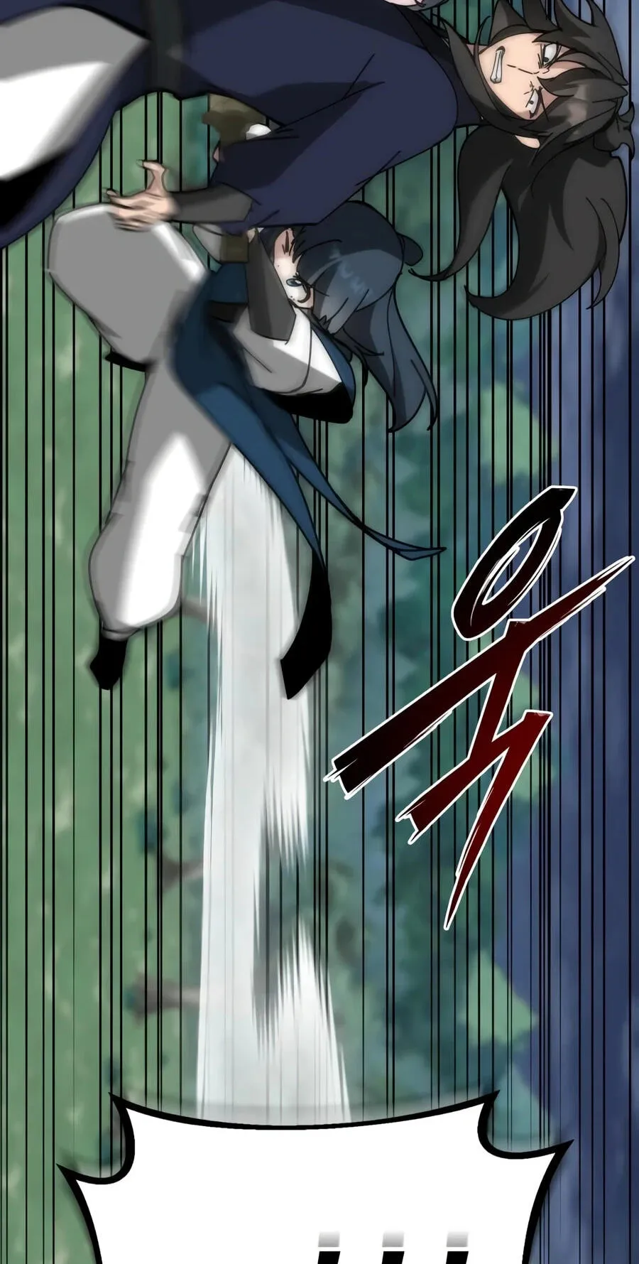Initializing the Sect System chapter 51 page 132