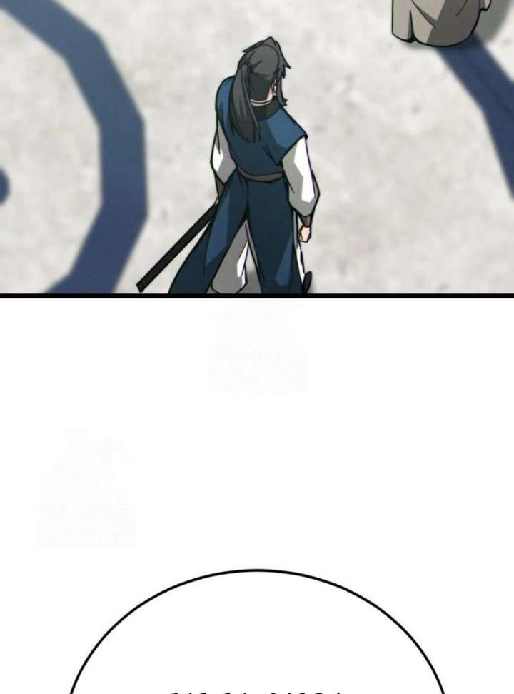 Initializing the Sect System chapter 9 page 74