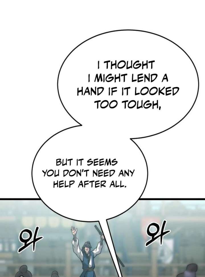 Initializing the Sect System chapter 9 page 80
