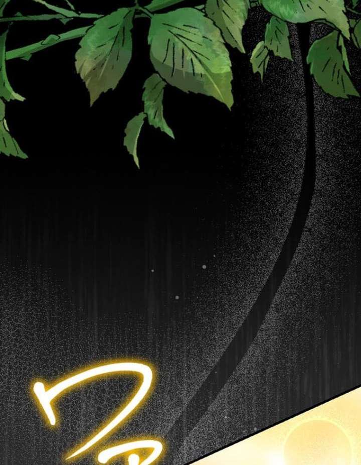 Marriage Contract with the Ruthless CEO chapter 10 page 11
