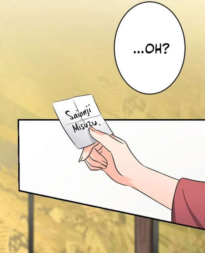 Marriage Contract with the Ruthless CEO chapter 10 page 27