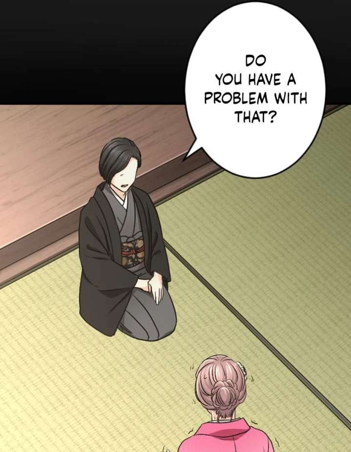 Marriage Contract with the Ruthless CEO chapter 10 page 43