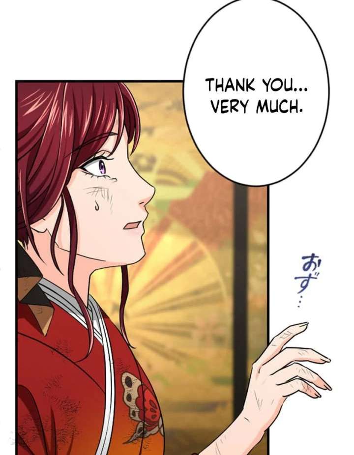 Marriage Contract with the Ruthless CEO chapter 10 page 53