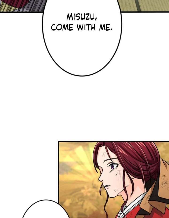 Marriage Contract with the Ruthless CEO chapter 10 page 77
