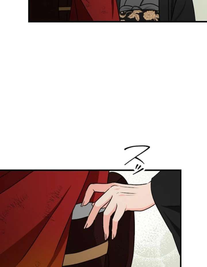 Marriage Contract with the Ruthless CEO chapter 10 page 92