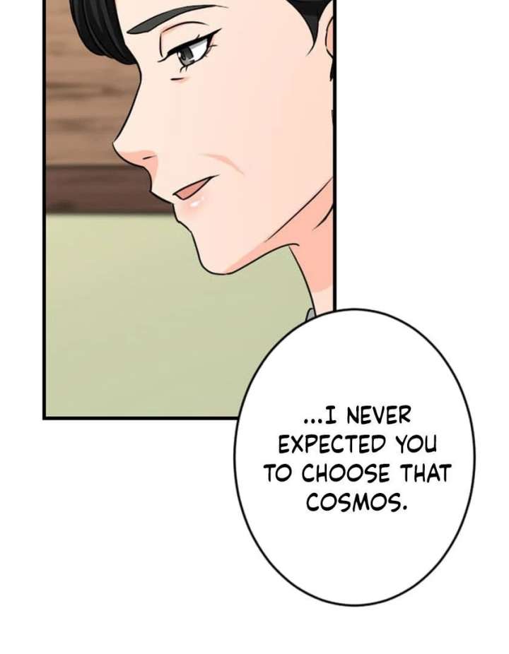 Marriage Contract with the Ruthless CEO chapter 10 page 96