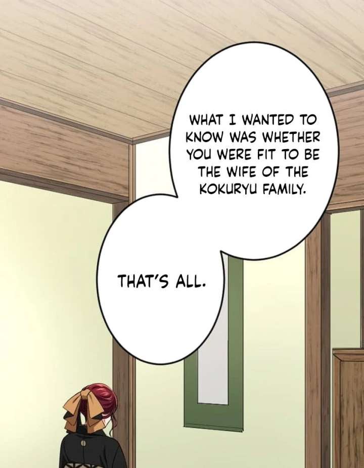 Marriage Contract with the Ruthless CEO chapter 10 page 109