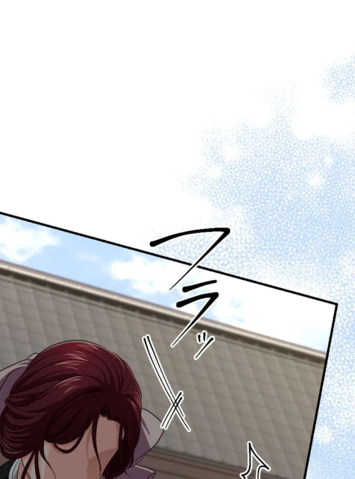 Marriage Contract with the Ruthless CEO chapter 12 page 2