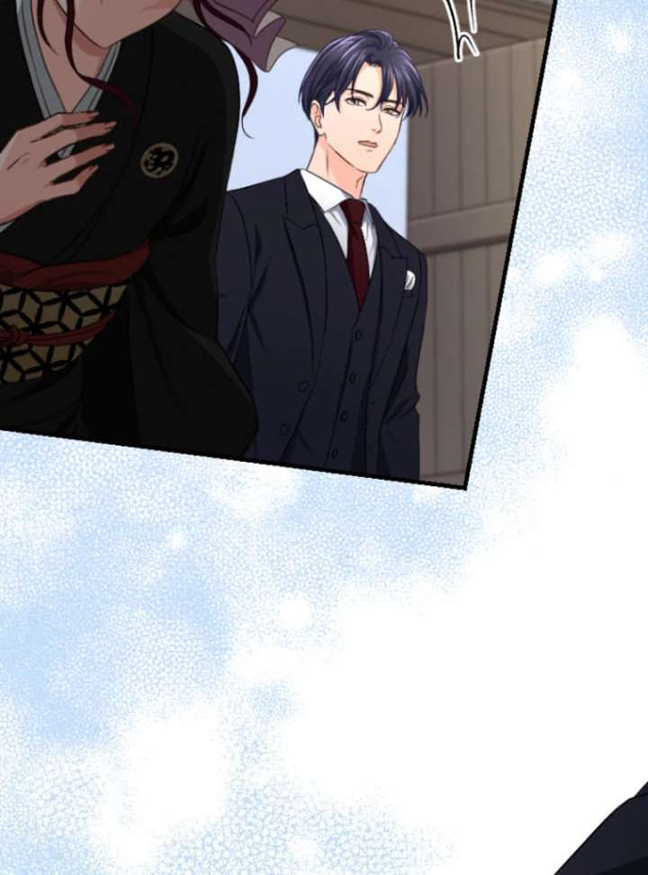 Marriage Contract with the Ruthless CEO chapter 12 page 3