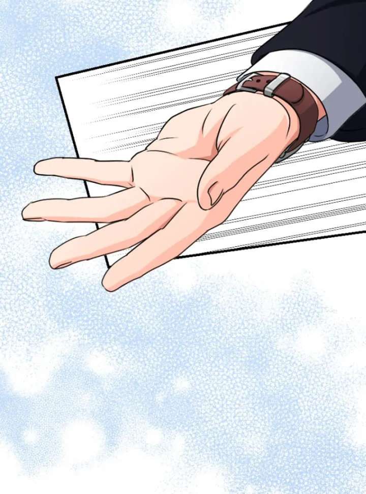 Marriage Contract with the Ruthless CEO chapter 12 page 4