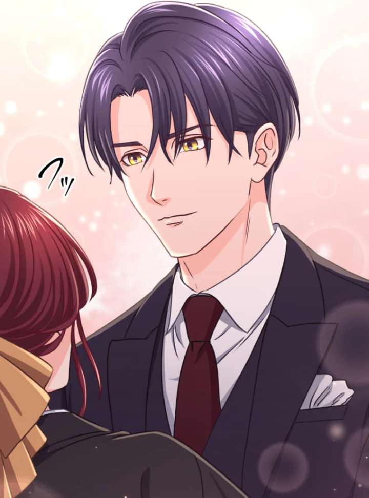 Marriage Contract with the Ruthless CEO chapter 12 page 16