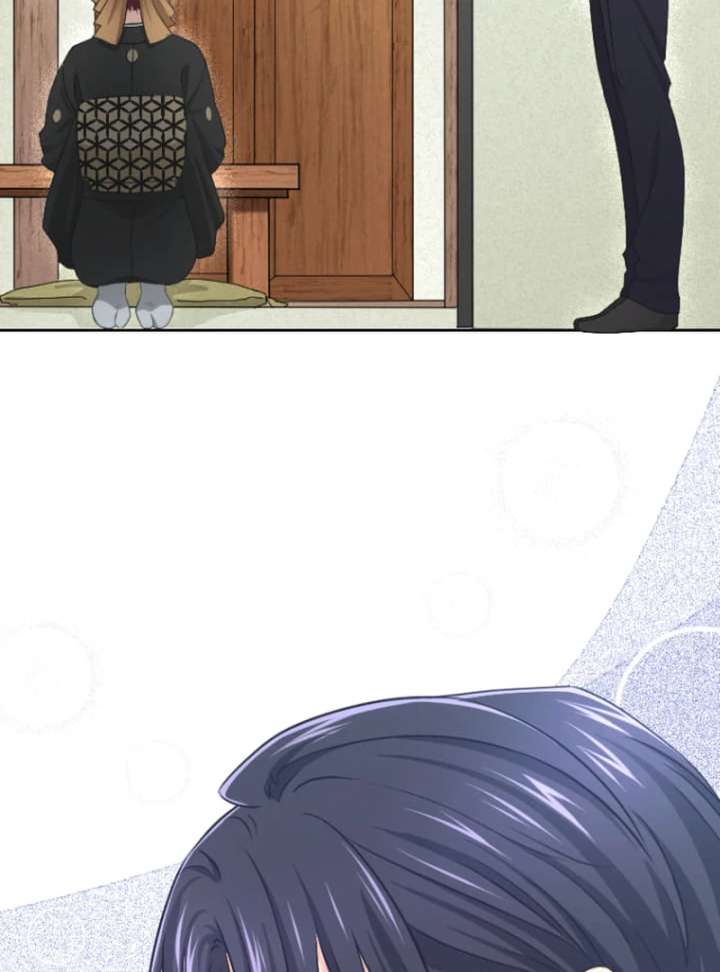 Marriage Contract with the Ruthless CEO chapter 12 page 46