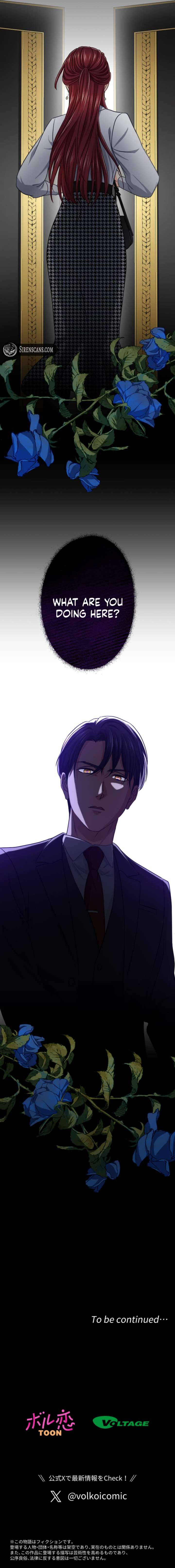Marriage Contract with the Ruthless CEO chapter 13 page 10