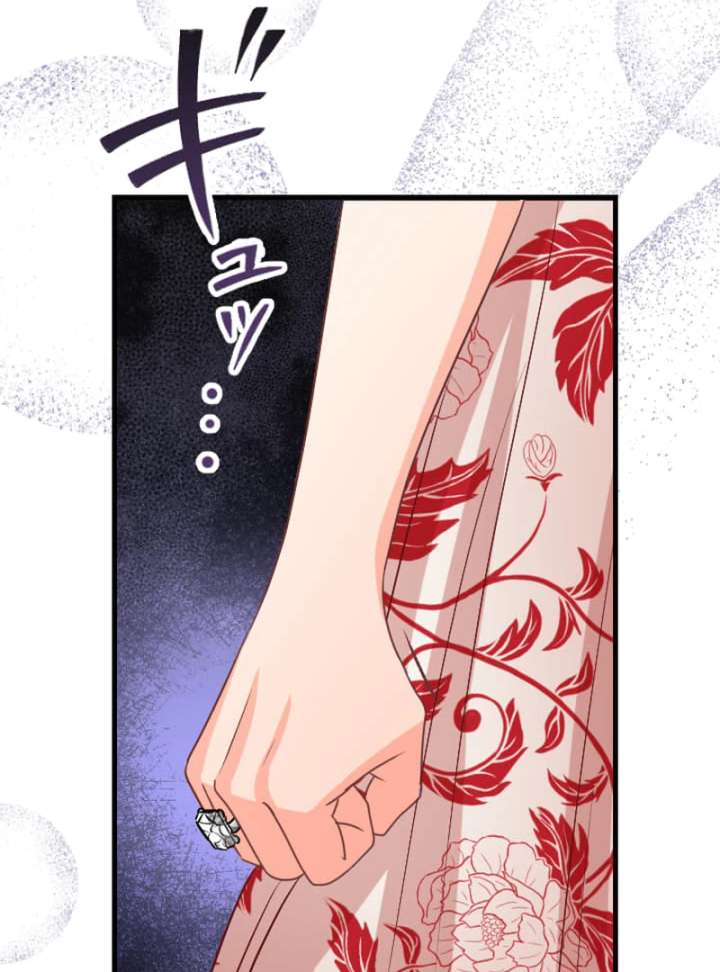 Marriage Contract with the Ruthless CEO chapter 5 page 15